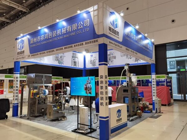 CIMT (China Intl. Machine Tool Show)