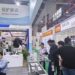 Hefei International Machine Tool Exhibition
